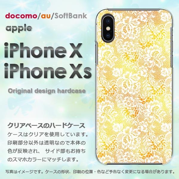  iPhoneXsP[X iPhonex P[X Jo[  ACtH n[hP[X X}z [X(IW)/ix-pc-new1899
