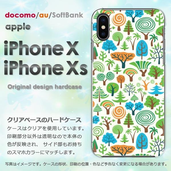  iPhoneXsP[X iPhonex P[X Jo[  ACtH n[hP[X X}z  X094/ix-PM094