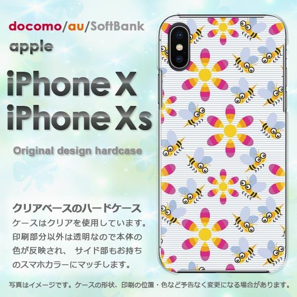  iPhoneXsP[X iPhonex P[X Jo[  ACtH n[hP[X X}z  IEt[112/ix-PM112