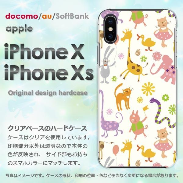 iPhoneXsP[X iPhonex P[X Jo[  ACtH n[hP[X X}z  pXeAj}113/ix-PM113
