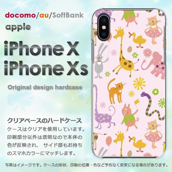  iPhoneXsP[X iPhonex P[X Jo[  ACtH n[hP[X X}z  pXeAj}114/ix-PM114