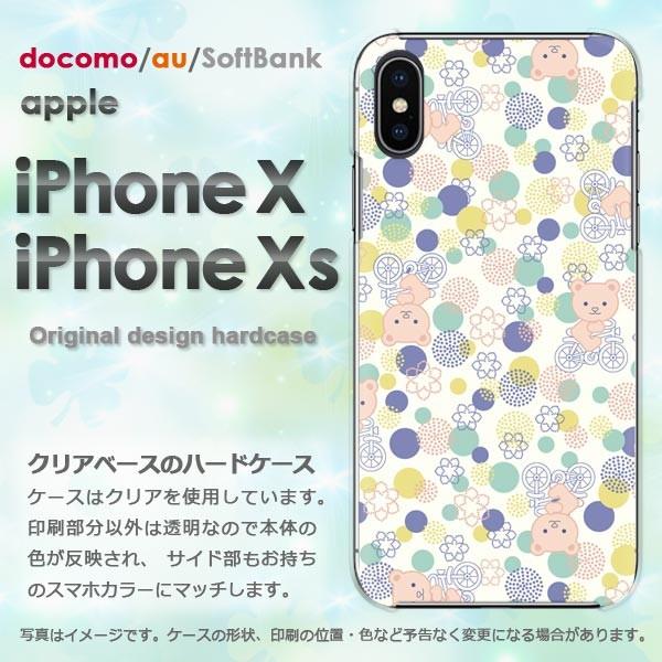  iPhoneXsP[X iPhonex P[X Jo[  ACtH n[hP[X X}z  115/ix-PM115