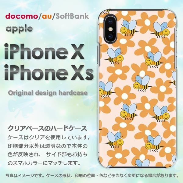  iPhoneXsP[X iPhonex P[X Jo[  ACtH n[hP[X X}z  IEt[118/ix-PM118