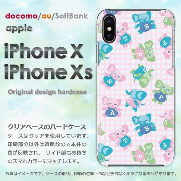  iPhoneXsP[X iPhonex P[X Jo[  ACtH n[hP[X X}z  119/ix-PM119