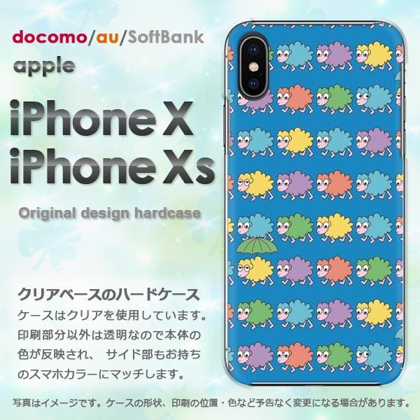  iPhoneXsP[X iPhonex P[X Jo[  ACtH n[hP[X X}z  rhbg121/ix-PM121