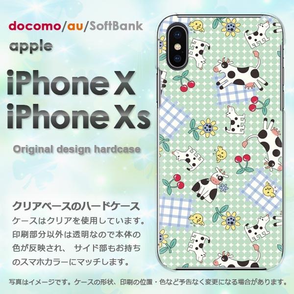  iPhoneXsP[X iPhonex P[X Jo[  ACtH n[hP[X X}z  킢122/ix-PM122