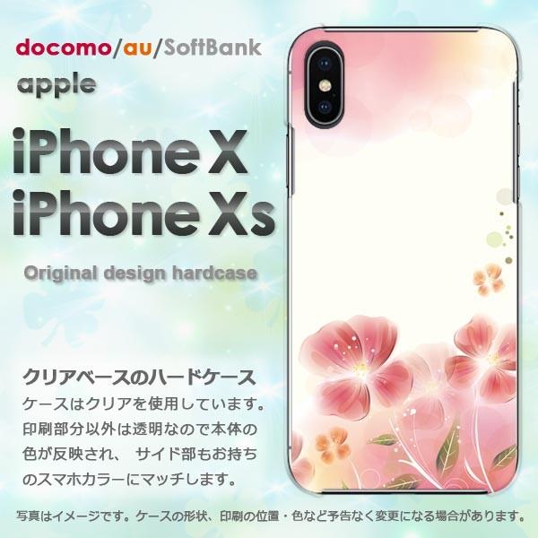  iPhoneXsP[X iPhonex P[X Jo[  ACtH n[hP[X X}z  t[173/ix-PM173