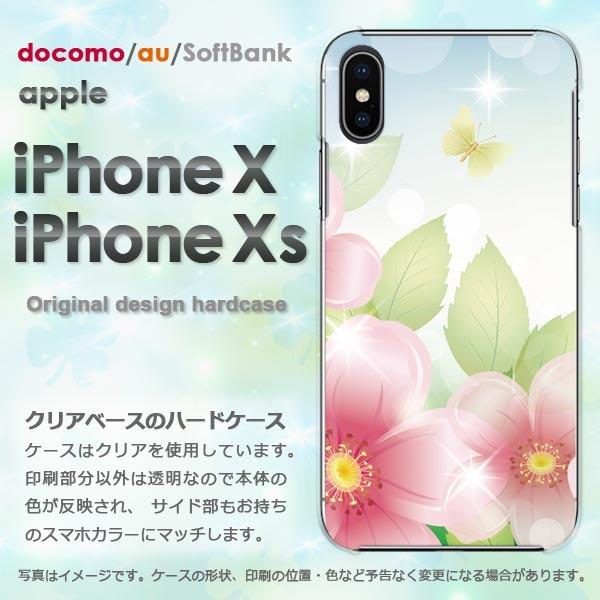  iPhoneXsP[X iPhonex P[X Jo[  ACtH n[hP[X X}z  t[177/ix-PM177