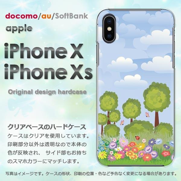  iPhoneXsP[X iPhonex P[X Jo[  ACtH n[hP[X X}z  t[181/ix-PM181