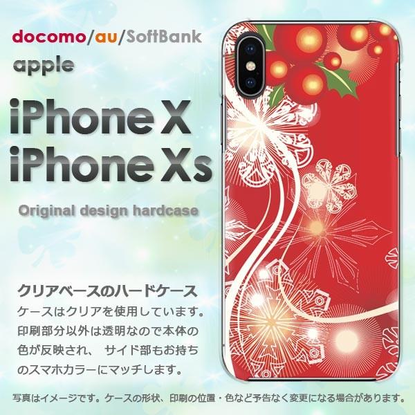  iPhoneXsP[X iPhonex P[X Jo[  ACtH n[hP[X X}z  Xm[226/ix-PM226