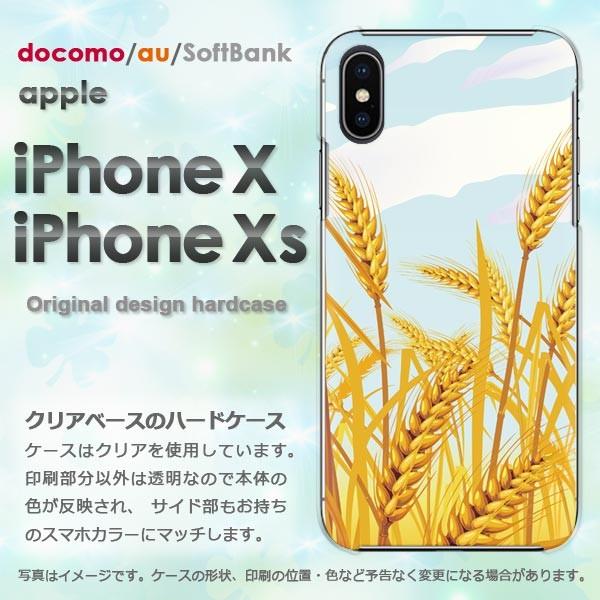  iPhoneXsP[X iPhonex P[X Jo[  ACtH n[hP[X X}z  H236/ix-PM236