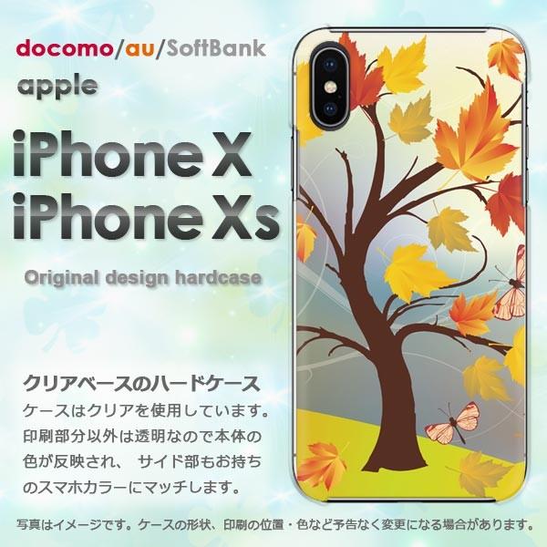  iPhoneXsP[X iPhonex P[X Jo[  ACtH n[hP[X X}z  H258/ix-PM258