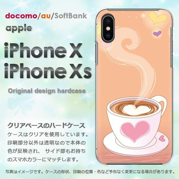  iPhoneXsP[X iPhonex P[X Jo[  ACtH n[hP[X X}z  JtFER[q[283/ix-PM283