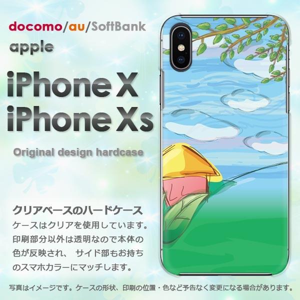  iPhoneXsP[X iPhonex P[X Jo[  ACtH n[hP[X X}z  295/ix-PM295