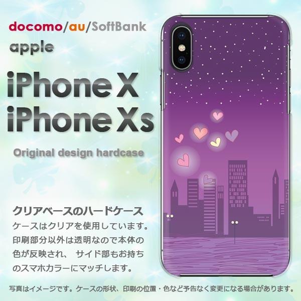  iPhoneXsP[X iPhonex P[X Jo[  ACtH n[hP[X X}z  n[g316/ix-PM316