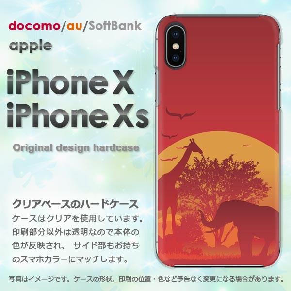  iPhoneXsP[X iPhonex P[X Jo[  ACtH n[hP[X X}z  TZbg333/ix-PM333