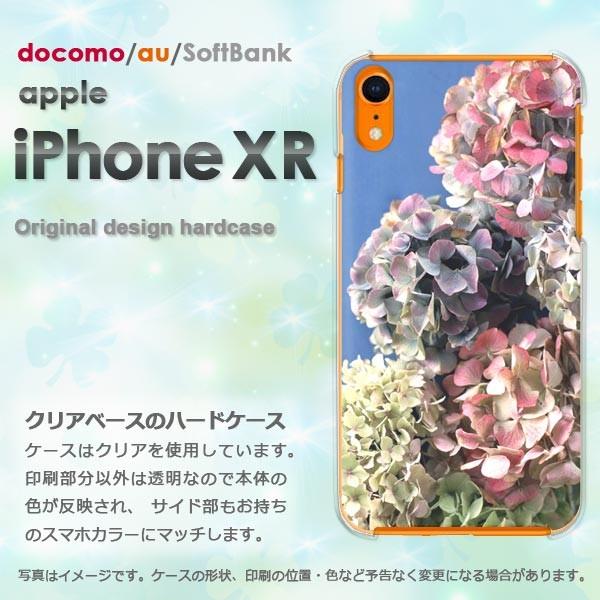  iPhoneXR P[X  Jo[ ACtH iphonexr X}z  AWTC/ixr-M917
