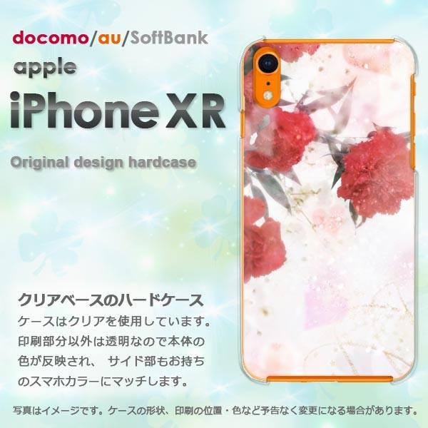  iPhoneXR P[X  Jo[ ACtH iphonexr X}z  J[l[VEn[g/ixr-M976