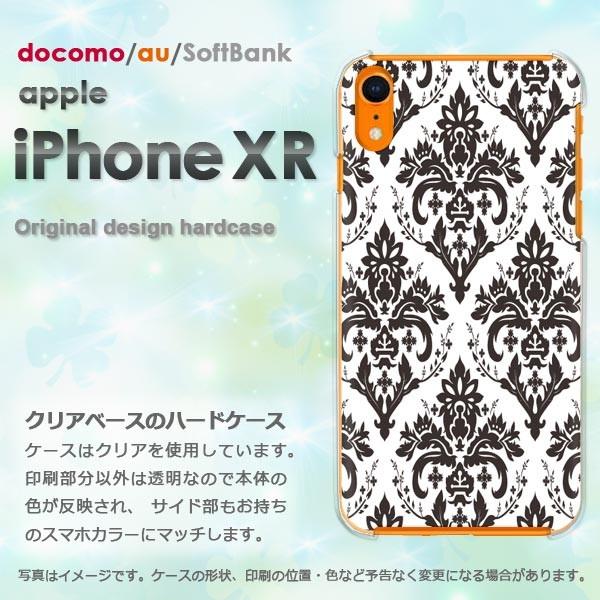  iPhoneXR P[X  Jo[ ACtH iphonexr X}z  VvE_}XN()/ixr-pc-ne017