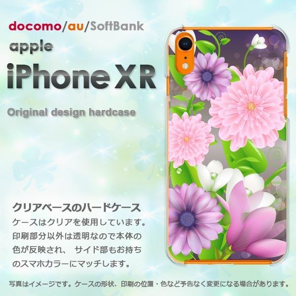 ���� iPhoneXR �P�[�X ������� �J�o�[ �A�C�t�H�� iphonexr �X�}�z  �ԁi�s���N�j/ixr-pc-ne256