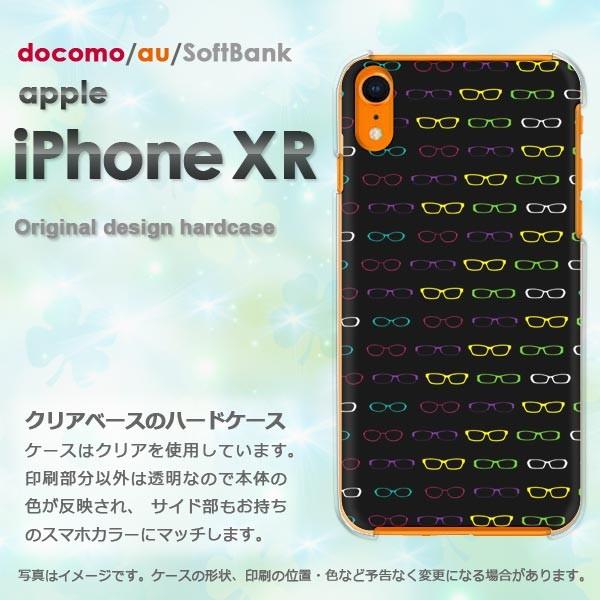  iPhoneXR P[X  Jo[ ACtH iphonexr X}z  KlEVvEhbgij/ixr-pc-ne259