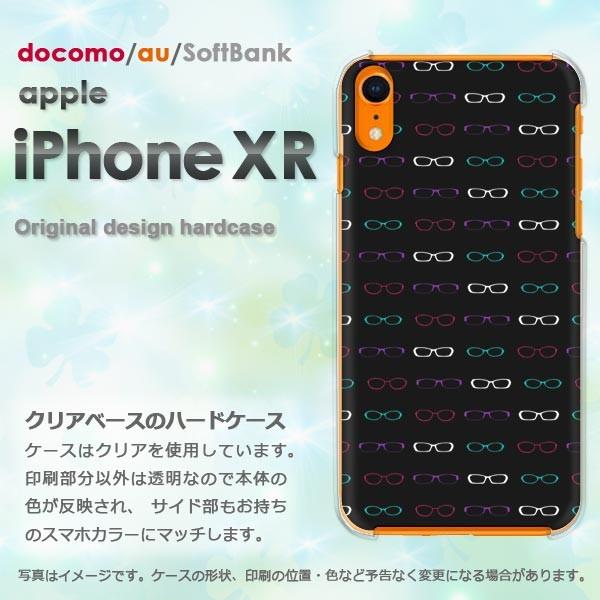  iPhoneXR P[X  Jo[ ACtH iphonexr X}z  KlEVvEhbgij/ixr-pc-ne260