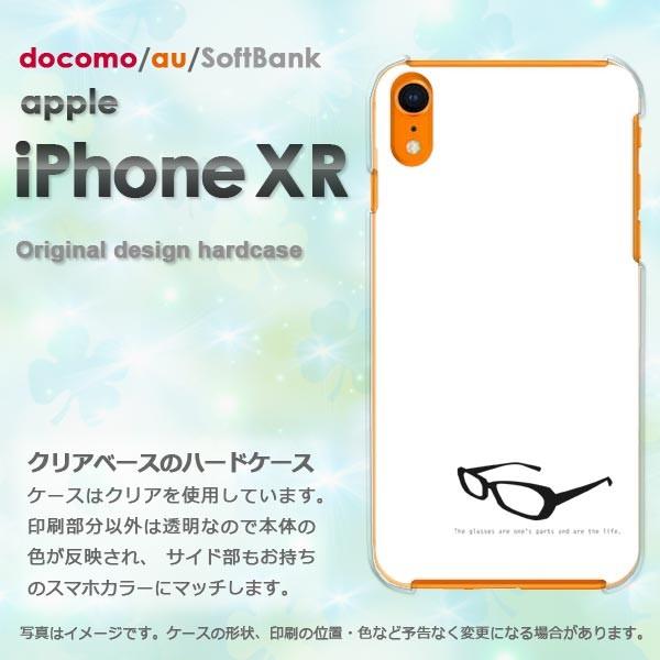  iPhoneXR P[X  Jo[ ACtH iphonexr X}z  KlEVvij/ixr-pc-ne261