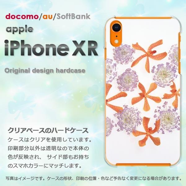 ���� iPhoneXR �P�[�X ������� �J�o�[ �A�C�t�H�� iphonexr �X�}�z ��(�I�����W�E��)/ixr-pc-new0090