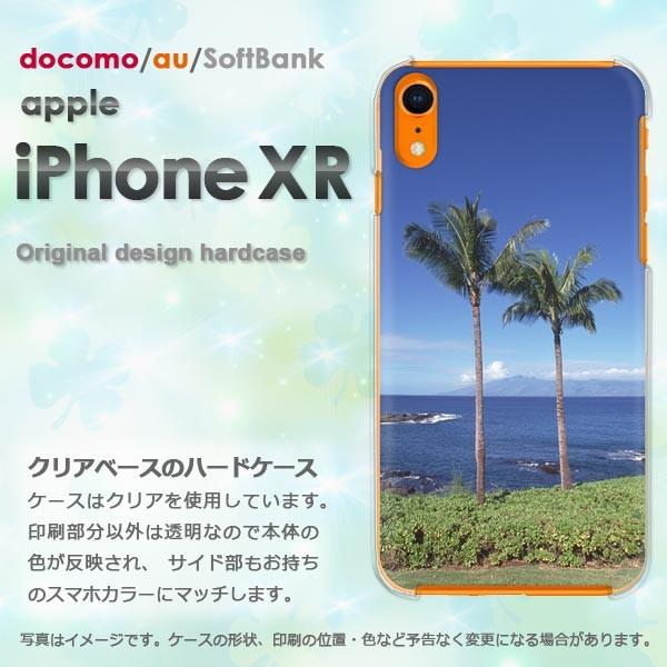  iPhoneXR P[X  Jo[ ACtH iphonexr X}z āEVvECEV̖(u[)/ixr-pc-new0163