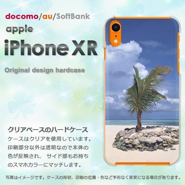  iPhoneXR P[X  Jo[ ACtH iphonexr X}z āEVvECEV̖(u[)/ixr-pc-new0164