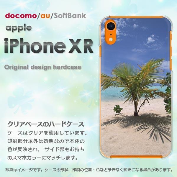  iPhoneXR P[X  Jo[ ACtH iphonexr X}z āEVvECEV̖(u[)/ixr-pc-new0165