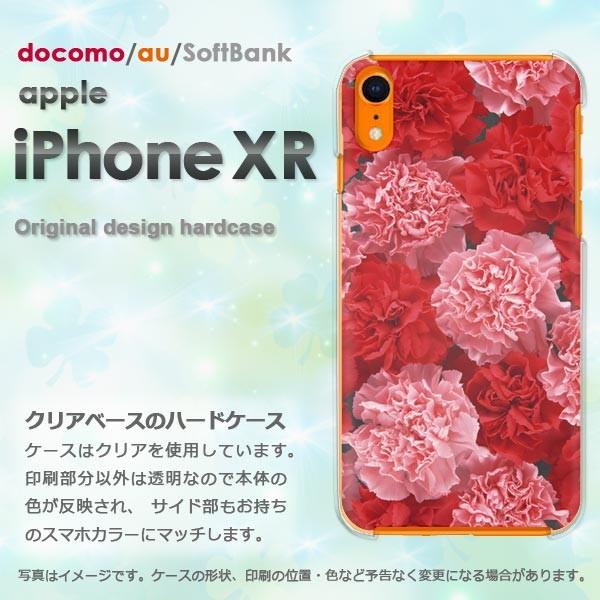  iPhoneXR P[X  Jo[ ACtH iphonexr X}z ԁEJ[l[V(ԁEsN)/ixr-pc-new0354