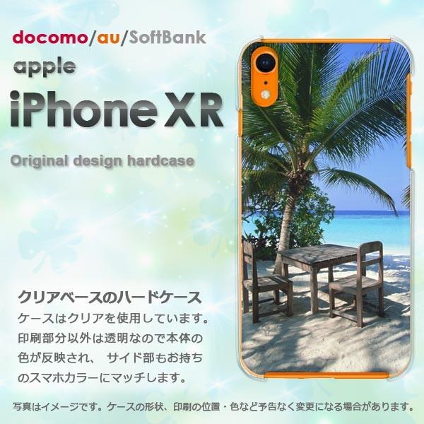  iPhoneXR P[X  Jo[ ACtH iphonexr X}z āEVvEV̖؁E(u[)/ixr-pc-new0390
