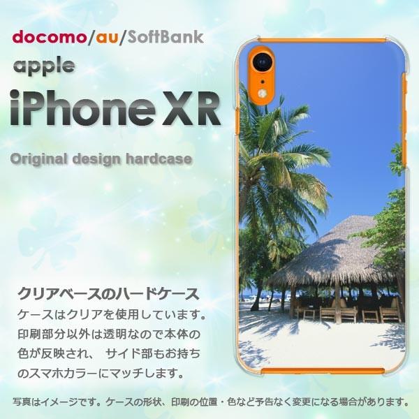  iPhoneXR P[X  Jo[ ACtH iphonexr X}z āEVvEV̖؁E(u[)/ixr-pc-new0391