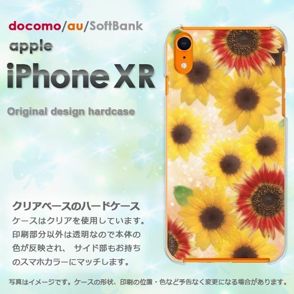  iPhoneXR P[X  Jo[ ACtH iphonexr X}z ԁEЂ܂()/ixr-pc-new0413
