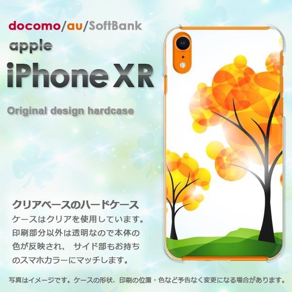  iPhoneXR P[X  Jo[ ACtH iphonexr X}z HEVvE(IW)/ixr-pc-new0527