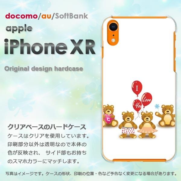 ���� iPhoneXR �P�[�X ������� �J�o�[ �A�C�t�H�� iphonexr �X�}�z ���܁E����(��)/ixr-pc-new0569