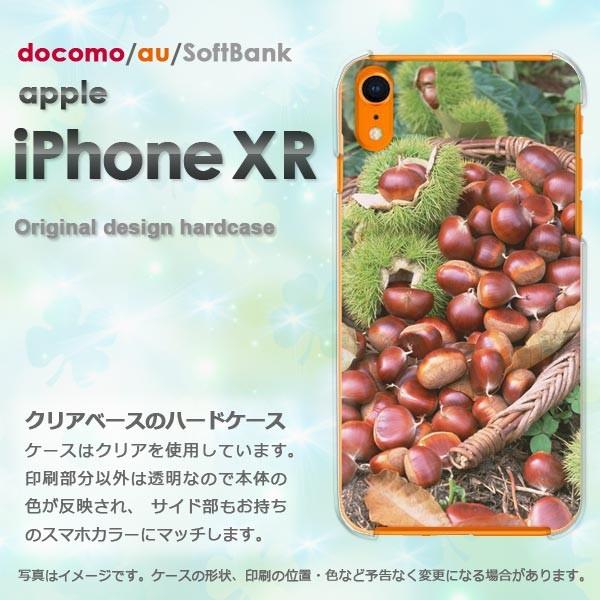  iPhoneXR P[X  Jo[ ACtH iphonexr X}z HEVvEI(uE)/ixr-pc-new0589