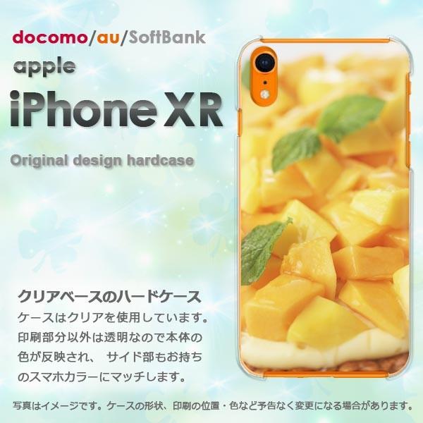  iPhoneXR P[X  Jo[ ACtH iphonexr X}z XC[cE}S[()/ixr-pc-new0644