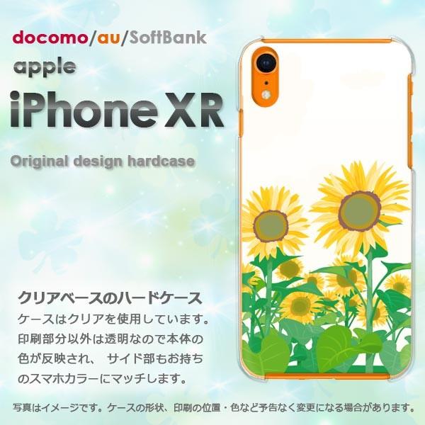  iPhoneXR P[X  Jo[ ACtH iphonexr X}z āEVvEԁEЂ܂()/ixr-pc-new0771
