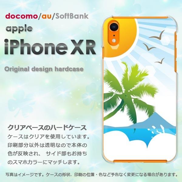  iPhoneXR P[X  Jo[ ACtH iphonexr X}z āEVvECEV̖(u[)/ixr-pc-new0778