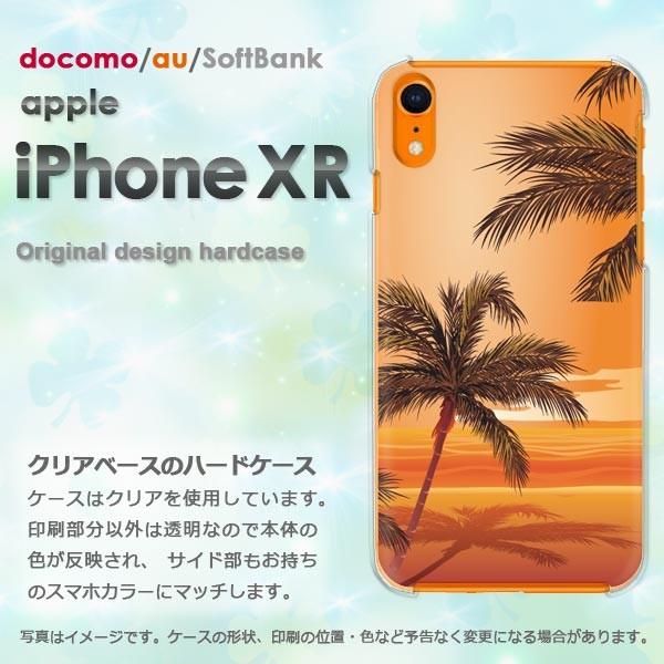  iPhoneXR P[X  Jo[ ACtH iphonexr X}z āEVvE[EV̖(IW)/ixr-pc-new0780