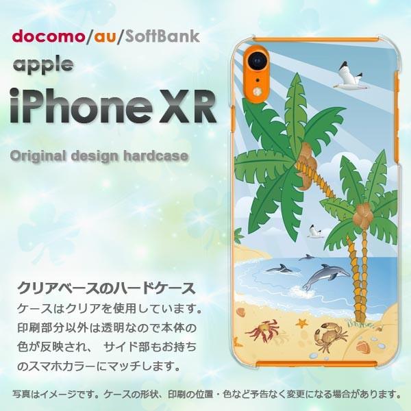  iPhoneXR P[X  Jo[ ACtH iphonexr X}z āEVvECEV̖(u[)/ixr-pc-new0786