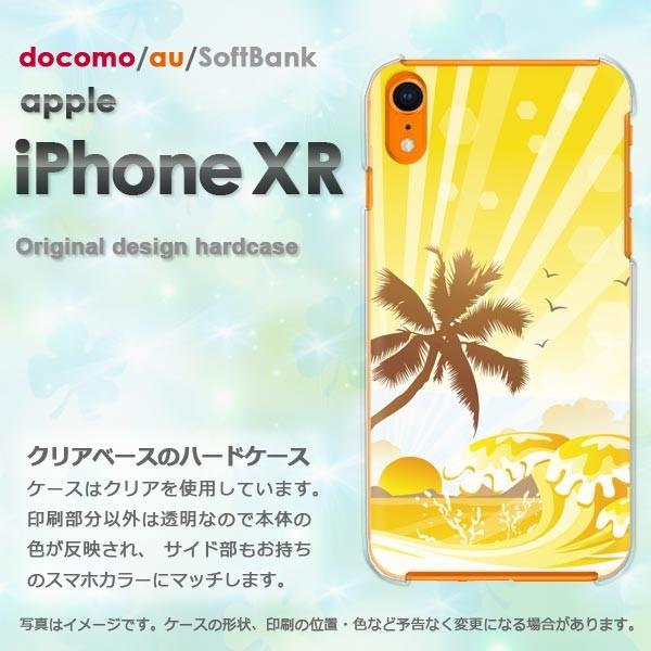  iPhoneXR P[X  Jo[ ACtH iphonexr X}z āEVvECEV̖()/ixr-pc-new0795