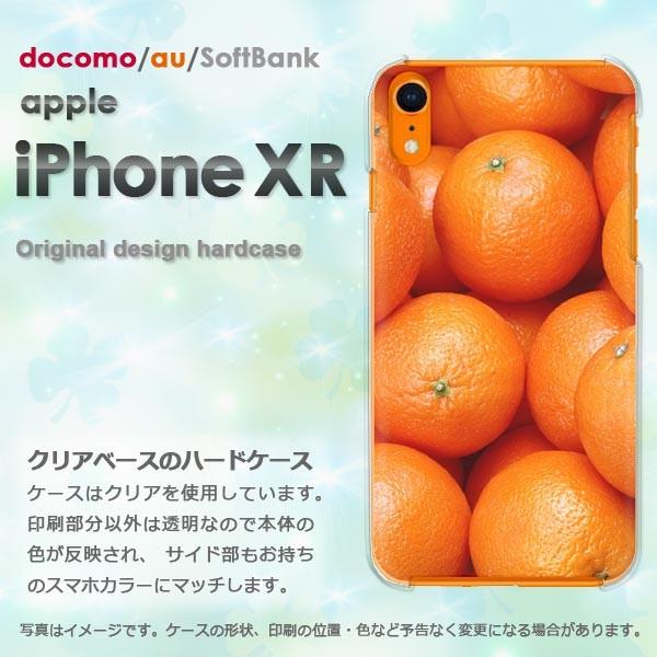  iPhoneXR P[X  Jo[ ACtH iphonexr X}z XC[cEIW/ixr-pc-new0799