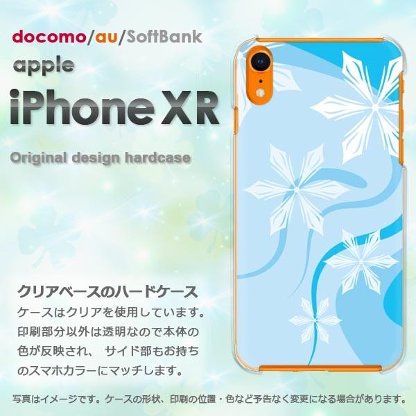 ���� iPhoneXR �P�[�X ������� �J�o�[ �A�C�t�H�� iphonexr �X�}�z �~�E�V���v���E��E����(�u���[)/ixr-pc-new0800