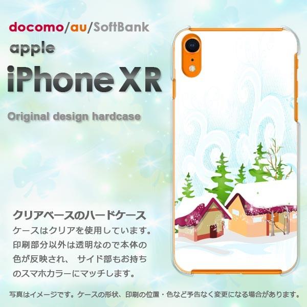 ���� iPhoneXR �P�[�X ������� �J�o�[ �A�C�t�H�� iphonexr �X�}�z �~�E�V���v���E��(��)/ixr-pc-new0830