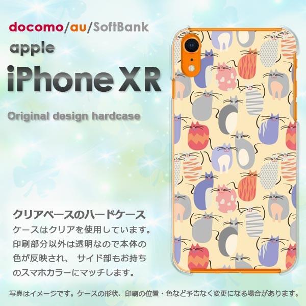  iPhoneXR P[X  Jo[ ACtH iphonexr X}z EL(x[W)/ixr-pc-new0973