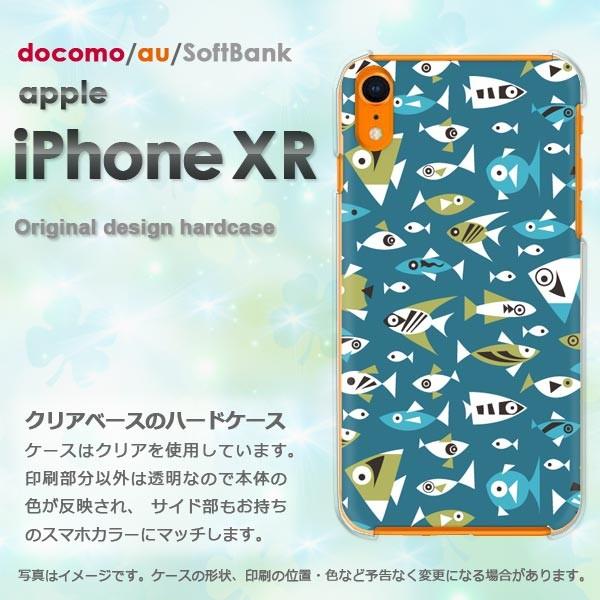 ���� iPhoneXR �P�[�X ������� �J�o�[ �A�C�t�H�� iphonexr �X�}�z ���E����(�u���[)/ixr-pc-new0986