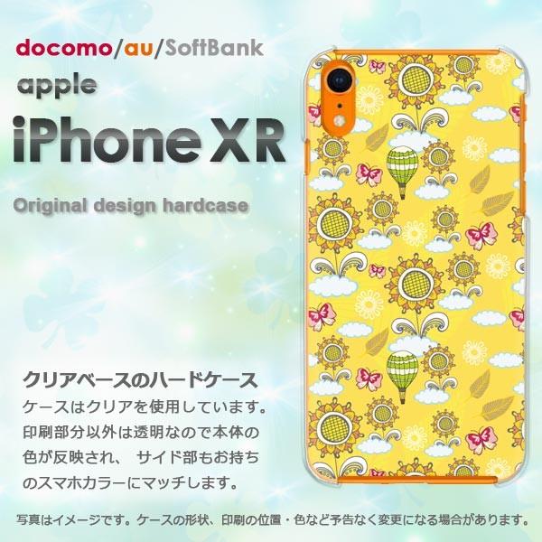  iPhoneXR P[X  Jo[ ACtH iphonexr X}z ԁEЂ܂()/ixr-pc-new1087